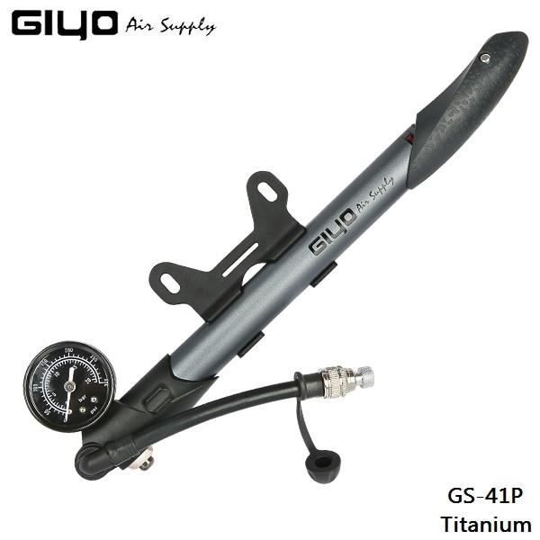 Pompe à Air Haute Pression 300PSI Pour Amortisseur VTT - Fourche Et Suspension Arrière