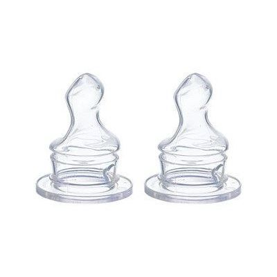 Lot De 2 Tétines Nature Sense 0-6 Mois - NUK