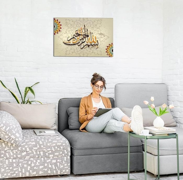 Cadre Et Calligraphie Arabe Avec Amour | Vecteur Premium