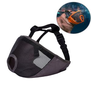 Museliere Pour Chat Cdiscount