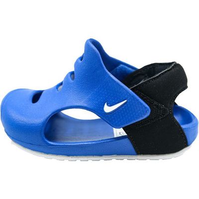 Nike sunray protect best sale fille