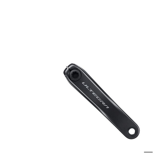 SHIMANO Manivelle gauche+droite Steps FC-EM600 165mm