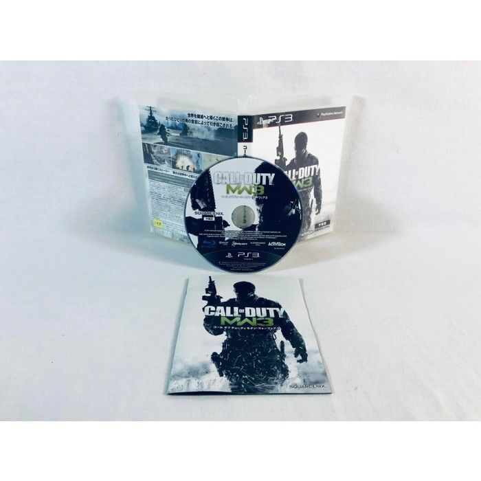 Call of Duty Modern Warfare 3 PS3 [JAP] - Cdiscount Jeux vidéo