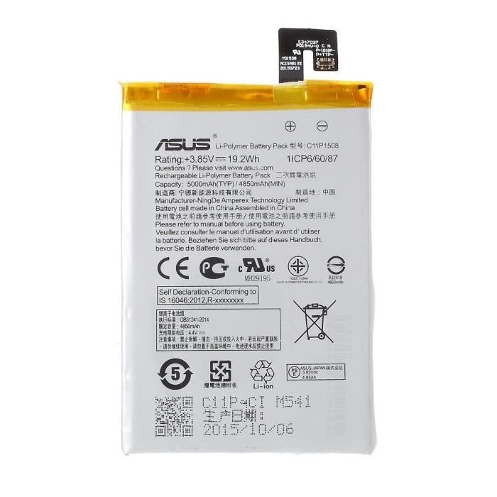 Originale Batterie Asus C11P1508 ASUS Zenfone Max ZC550KL Z010D Z010AD Z010DA ZenFone 5000 ZenFone 5000 Dual SIM TD-LTE ZenFone Max
