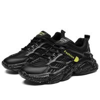 BASKET Homme - Grande taille chaussures de sport Loisir Rétro - jaune HX™