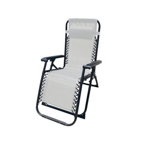 CHAISE LONGUE Chaise Longue Jardin Exterieur Inclinable 90 x 108