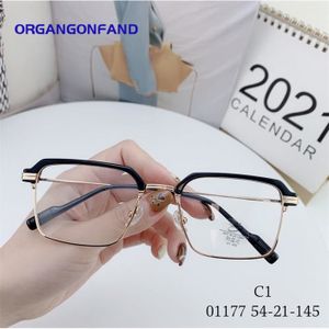 Lunette anti lumiere bleue femme pas cher clearance