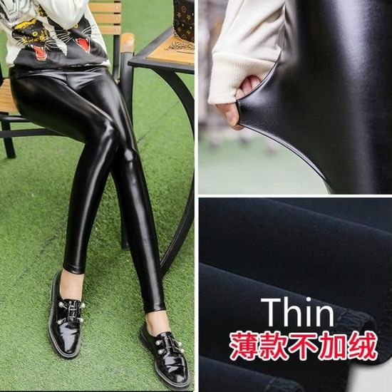 PANTALON Everbellus Faux cuir Leggings Taille haute elastique Noir Blanc Cdiscount Pret a Porter