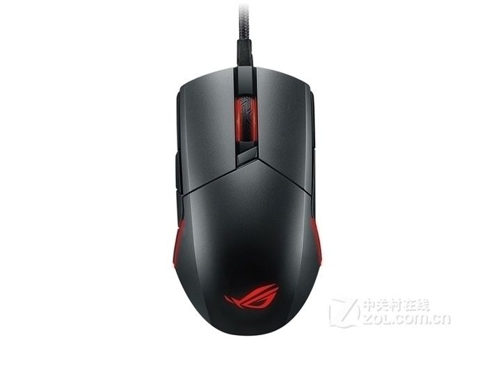 Souris Gaming ROG Pugio P503 7200dpi 103g - Asus