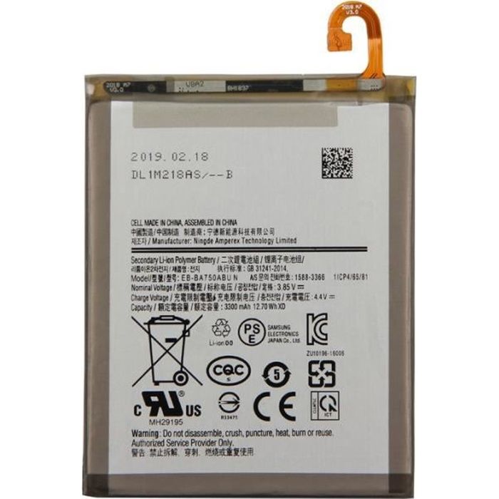 Batterie De Remplacement HB476489EFW 4300mAh 3.87V | Compatible Honor 50, Honor 60 SE, Huawei Nova 9 | Batterie Li-Po Neuve - 9