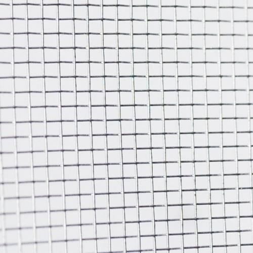 Grillage A Mailles Fines Au Metre Aluminium Pour Garde Manger