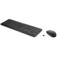 HP 235 WL Mouse and KB Combo France - French localization-1