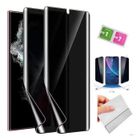 2 Films Hydrogel Anti-Espion Ailika pour Samsung galaxy s25 ultra - confidentialité renforcée - protecton écran