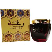 Bakhoor RAGHBA Pastis de Parfum 80-gm Fabriqué Aux UAE Parfum Idéal pour une utilisation en Intérieur et Extérieur Encens 