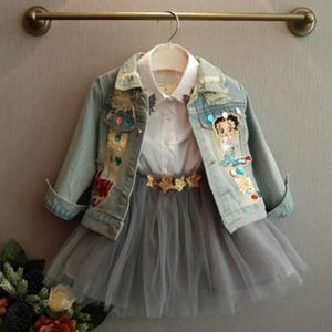Gilet Bebe Fille Soldes Cdiscount Pret A Porter Gilet Bebe Fille Soldes Cdiscount Pret A Porter
