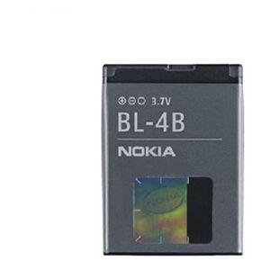 Batterie téléphone Batterie origine Nokia BL-4B 2630 2660 2760 6111 7