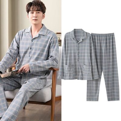 Bizzbee hotsell pyjama homme