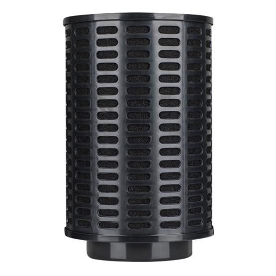 Filtre Plasma Pour Hotte Jusqu A 1000m3 H Guc1214 Achat Vente Hotte Cdiscount