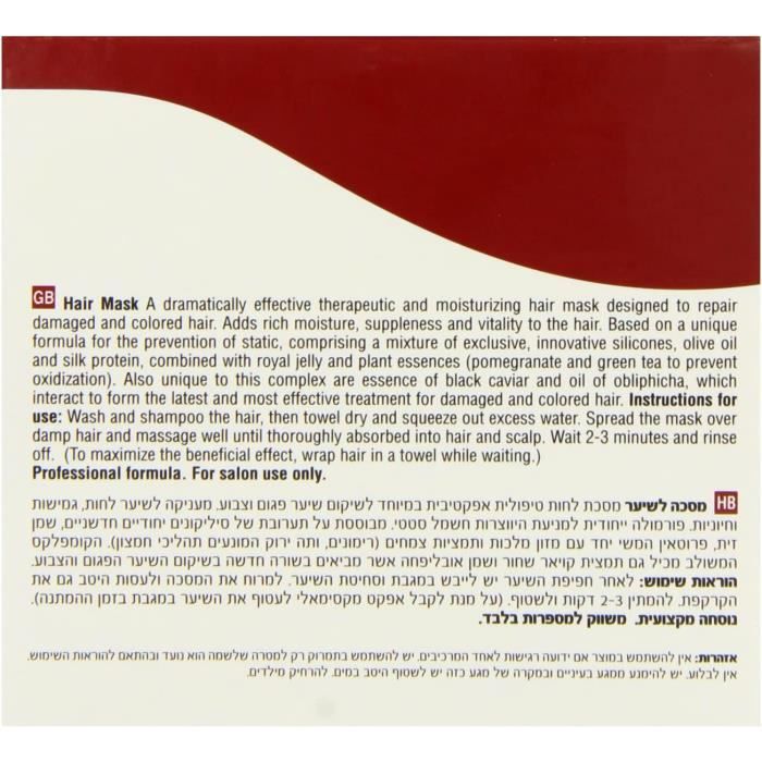 Masque Pour Le Visage Professional Natural Silk Therapy Caviar Noir À — free download