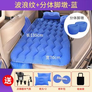 LIT GONFLABLE - AIRBED Sac de couchage,Polymères portables gonflables pour siège arrière de voiture,lit de voyage,lit d'air pour - Bleu[C71446]