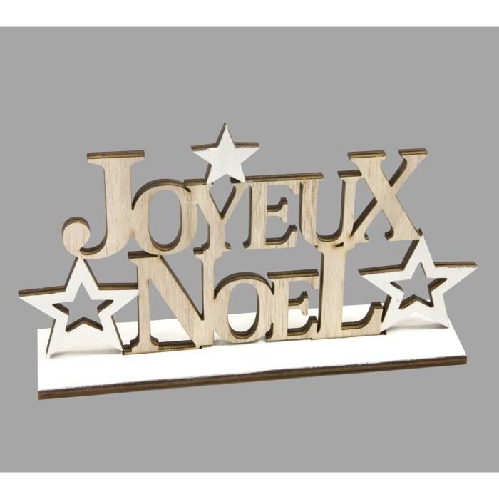 Centre de table -Joyeux Noël- sur socle en bois - 10 x 17,5 cm