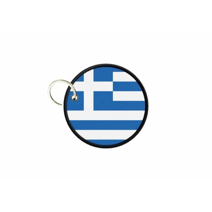 Porte clefs métal j'aime Moorea || CUP028 - TAHITI SHOP - Importation