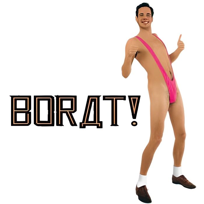 Slip borat rose store
