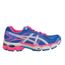 asics gel divide 2 homme asics gel divide 2 homme
