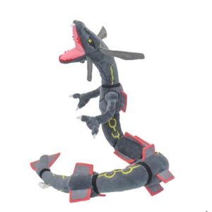 Peluche Pokémon Rayquaza en livraison gratuite | Économisez 30% sur