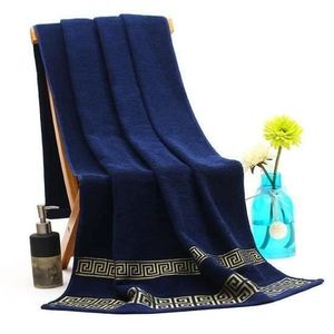 Serviette De Bain Grande Taille Cdiscount