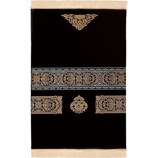Lot De 50 Tapis De Prière Islamiques Miniatures - Portables, Pour Voyage Ou Offrande