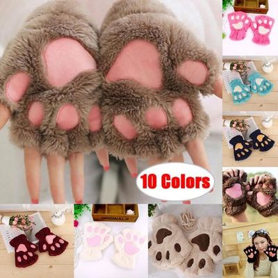 Mitaines Peluche Pattes De Chat - Fourrure Beige, Coussinets
