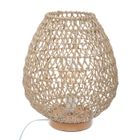 ATMOSPHERA CRÉATEUR D'INTÉRIEUR Lampe "Etel" beige H36cm - Atmosphera createur d'interieur