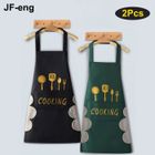 JF-ENG 2Pcs Tabliers de Cuisine Etanche , Tablier Réglable avec Poches pour Cuisine Familial , Restaurant,Jardin,Barbecue,école,Café