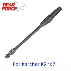 K2 Lance buse rotative pour nettoyeur haute pression Karcher K2-K7 170 bars 60°C 