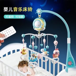 1x Anneau Clip Amovible Pr Lit Bebe Parc Bebe Premier Pas Entrainement Equilibre Autres Bebe Puericulture Vetements Et Accessoires