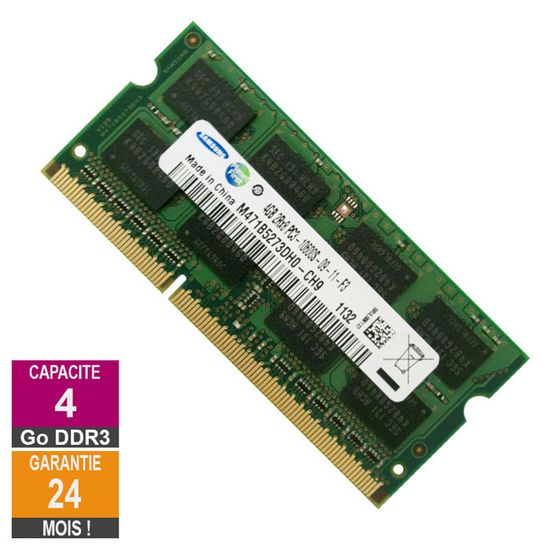 Alimentation dell 0my064 pour poweredge 1950 en ance | Clasf informatique