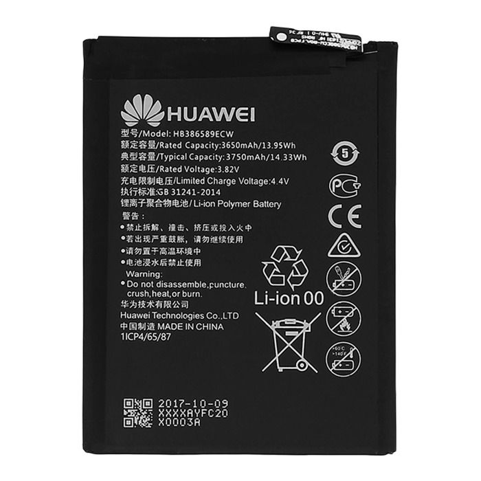 Batterie de remplacement pour Huawei P10 Plus, Honor 8X, Mate 20 Lite, Nova 3, Honor View 10 ou Honor Play HB386589ECW -