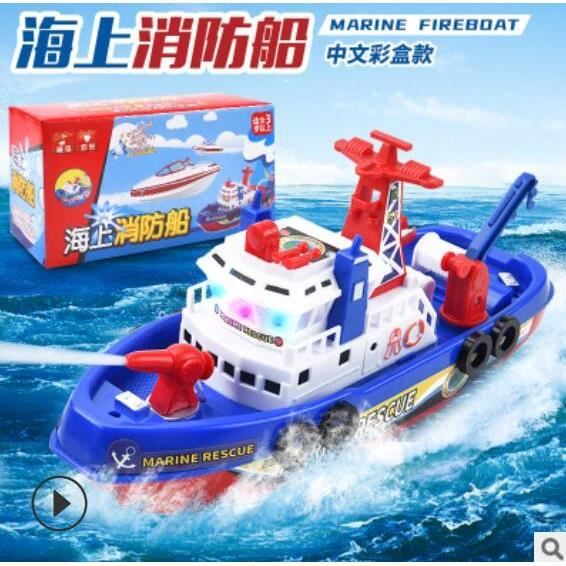 Jet d'eau électrique feu bateau jouet modèle pour enfants jouet musique lumineux jet d'eau cadeau jeu interactif bébé jouet Brinqued - Jeux - Jouets Jet d'eau électrique feu bateau jouet modèle pour enfants jouet musique lumineux jet d'eau cadeau jeu interactif bébé jouet Brinqued - Jeux - Jouets