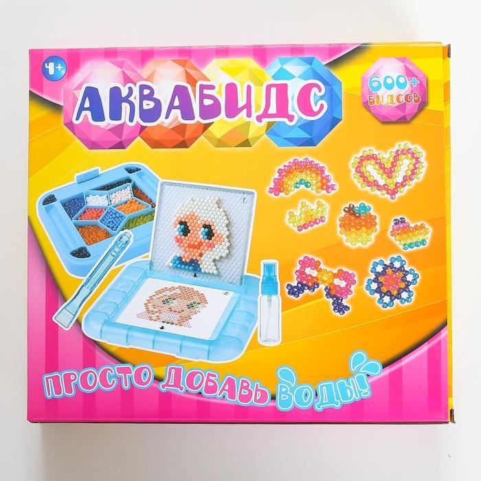 Kit Perles D’Eau 3200 Perles Magiques 32 Couleurs - Loisir Créatif Enfants Dès 4 Ans Avec Accessoires