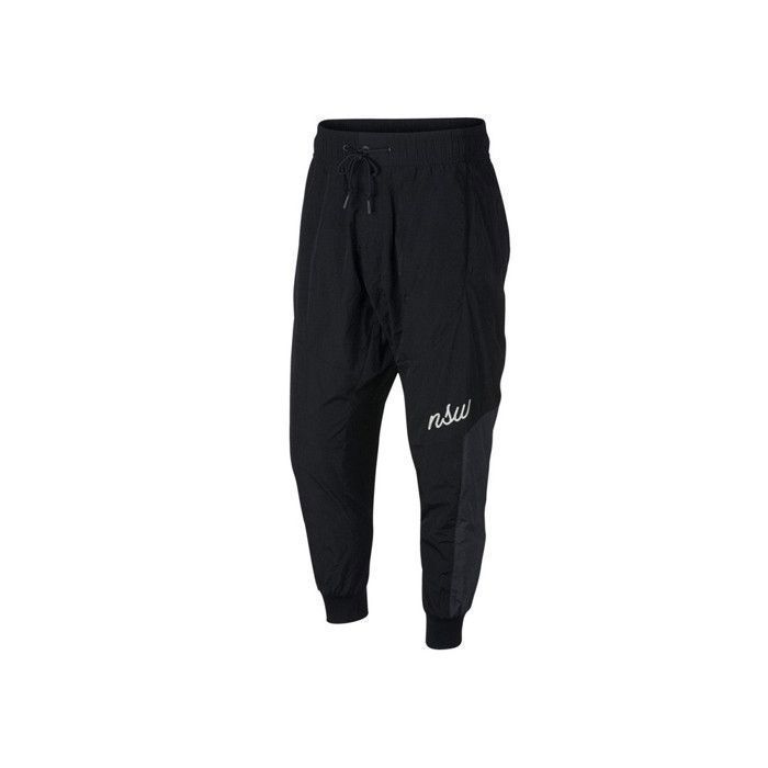 Nike ah4844 2025