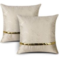 Lot de 2 Housses de Coussin carrées pour lit, canapé, décoration de Voiture, en Cuir doré avec Coutures ondulées, 45 x 45 cm, Beige