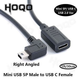 Convertisseur USB C vers Midi femelle Adaptateur USB C vers USB B Convertir  le connecteur