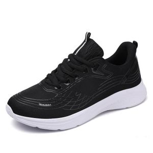 Basket skechers courir deals