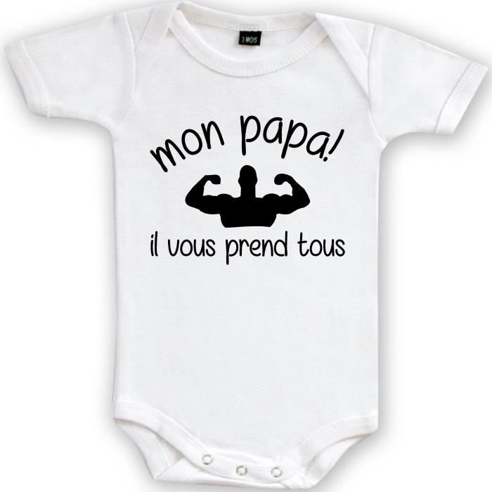 Body discount psg fille