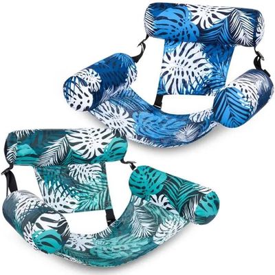 Ajuanbazha Bouée Hamac Gonflable 4-en-1 – Confortable Et Ultra-légère Pour Piscine, Plage Et Jardin, Avec Porte-gobelet, Pour Adultes Et Enfants