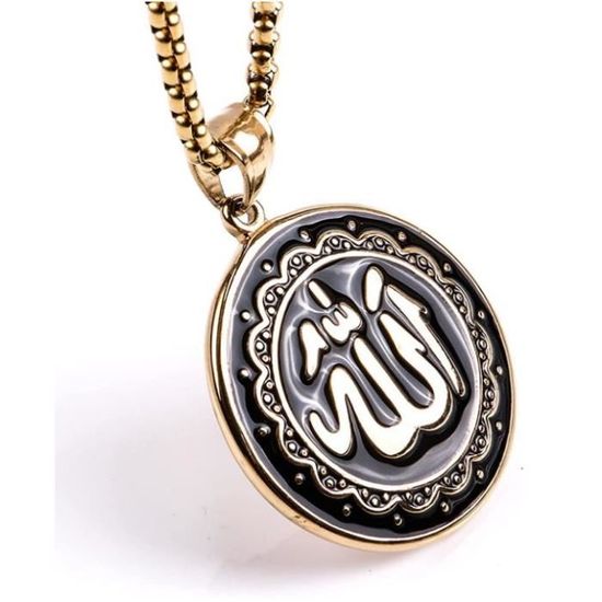 Acier Inoxydable Allah Islamique Religieux Collier en Argent