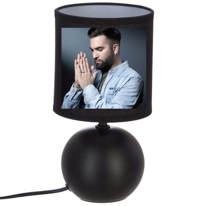 lampe de chevet noir Kendji