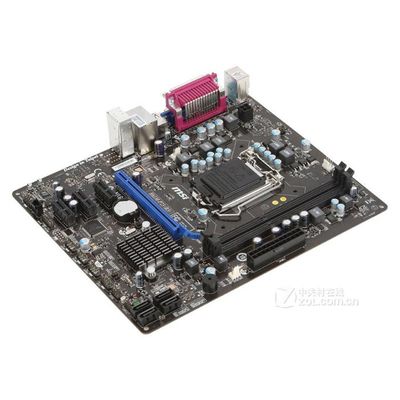 Carte Mère MSI H61M-P23 (G3) D'occasion - Fonctionnelle, Avec Quelques Traces D'usure