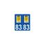83 Le Cannet Des Maures Logo Autocollant Plaque Stickers Ville Angles Droits Achat Vente Decoration Vehicule 83 Le Cannet Des Maures Log Cdiscount
